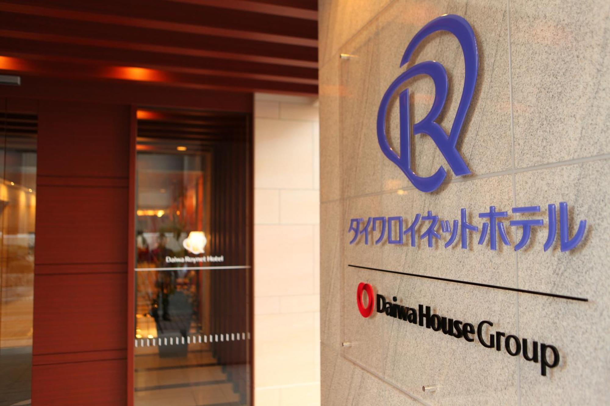 Daiwa Roynet Hotel Sakai Higashi Exterior photo